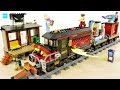 レゴ ヒドゥンサイド 　ゴーストハント急行 70424　／ LEGO Hidden Side Ghost Train Express