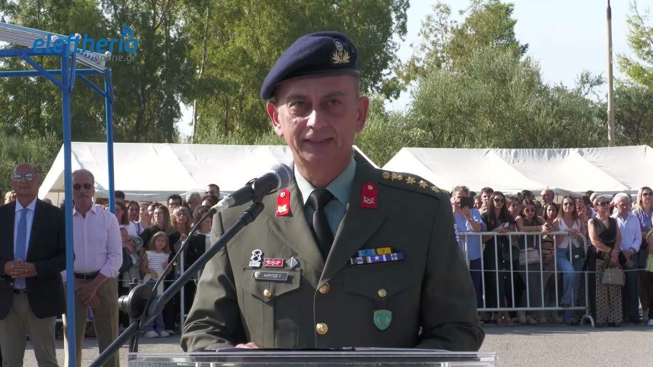 Στρατόπεδο Καλαμάτας: Ορκωμοσία νεοσυλλέκτων της 2025 Ε' ΕΣΣΟ