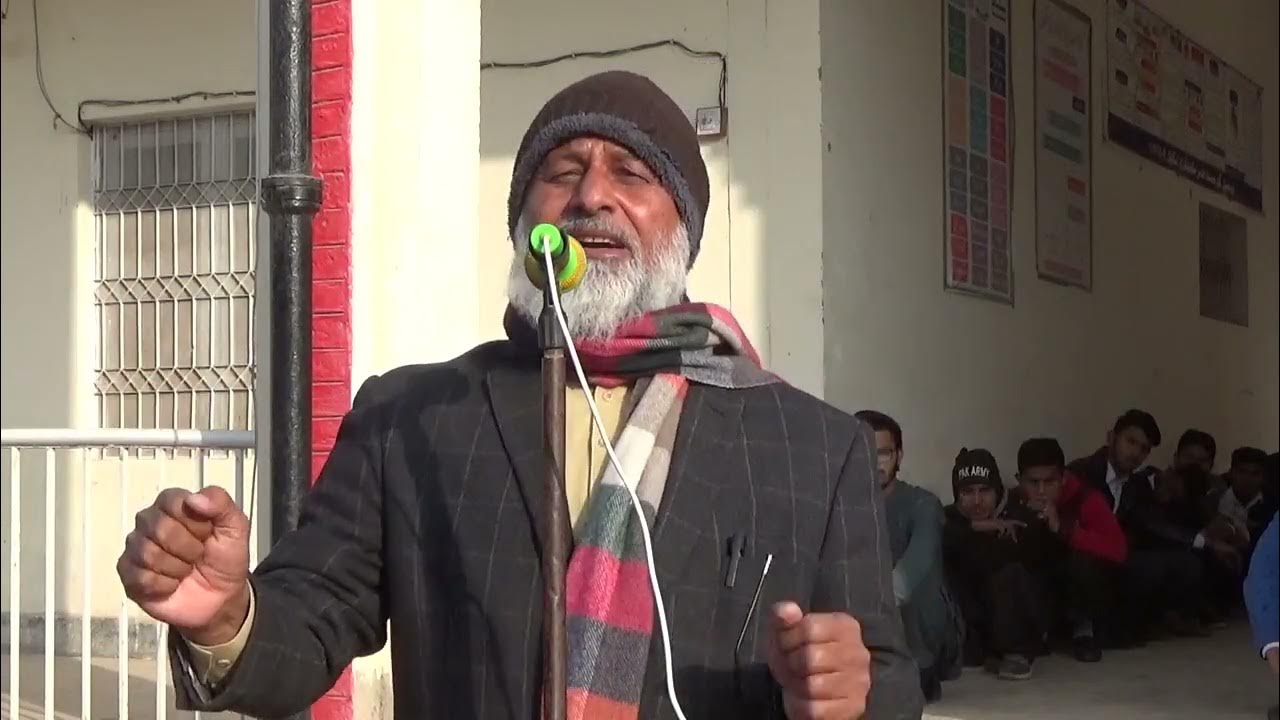 shaheen kabhi parwaz se thak kr naheen girta by Ishtiaq Ahmad - YouTube