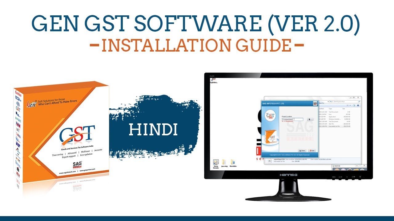 Gen GST Software (Ver 2.0) Installation Guide in Hindi