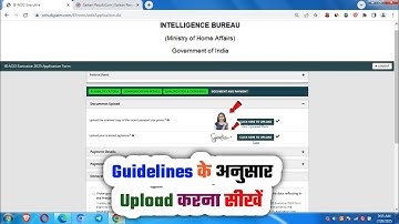 Fix Problem 📢 IB ACIO 2025 Photo Signature Kaise Upload Kare✅ How to Resize Image IB ACIO Executive✅
