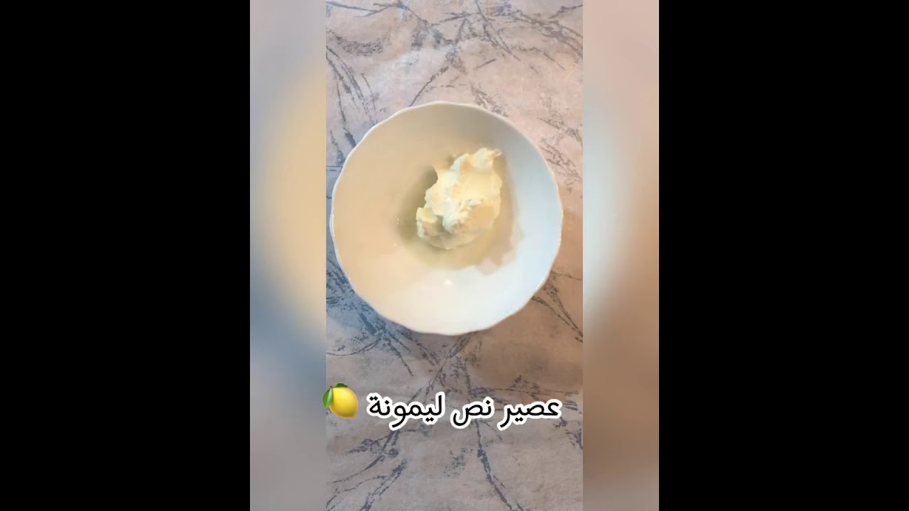 طريقة سريعة لعمل تغميس الشيبس 😋 Easy Chips Dip