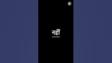 Crypto Users Be Like #meme #viral #shorts