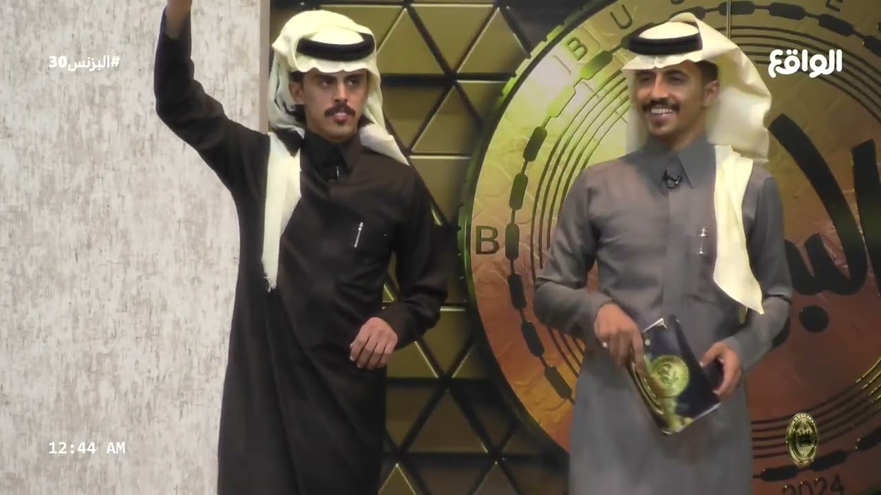 تدشين : سلام الله عليكم | نواف بن فرزان , علي الشمراني (البزنس30)