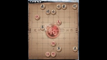 Cờ tướng tàn cuộc thực dụng HỨA NGÂN XUYÊN PHẦN 3 #shorts #cotan  #cotuong