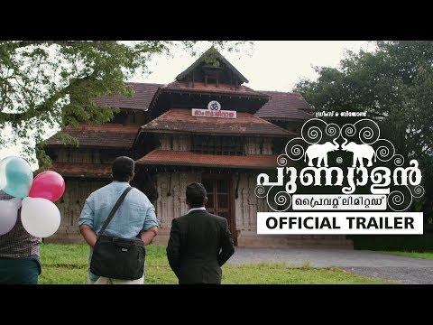 Punyalan Private Limited Official Trailer | Jayasurya | Ranjith Sankar | Aju Varghese