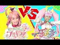 変身コラボ!! キュアグレースとキュアスター【なりきり変身】ヒーリングっど♥プリキュア スター☆トゥインクルプリキュア PRECURE コスプレ衣装