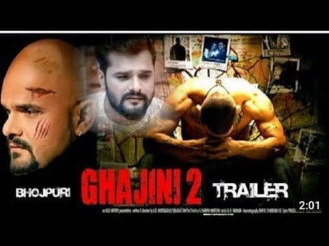 #GHAJINI 2 (official Trailer ) गजिनी 2 Khesari lal Yadav Shwata Mahara Bhojpuri Movie new 2021