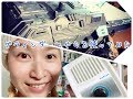 機動戦士ガンダム第０８MS小隊ホバートラック制作その２　ファンテック　マイクログラインダーゼロワンレポート