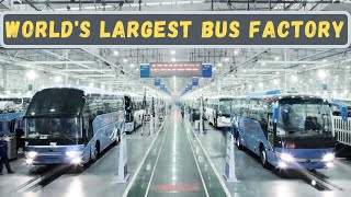 Walkabout The World's Largest Bus Factory (Yutong Industrial Park)