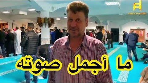 تلاوة رائعة فاقت الاوصاف للشيخ المصري#تراويح ليلة 14 رمضان 1443ه‍