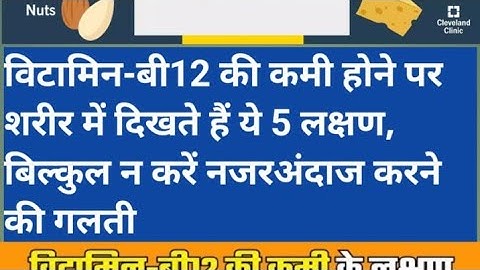 General knowledge questions ‼️#gkgs#generalknowledge#sscgd#mts#fact