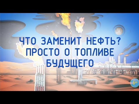 Video: Stasiun Orbit Baru Akan Memberi Rusia Kemerdekaan Di Luar Angkasa - Pandangan Alternatif