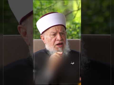 العمود الفقري لابن حبان في كتابه الثقات أبحاث حديثية