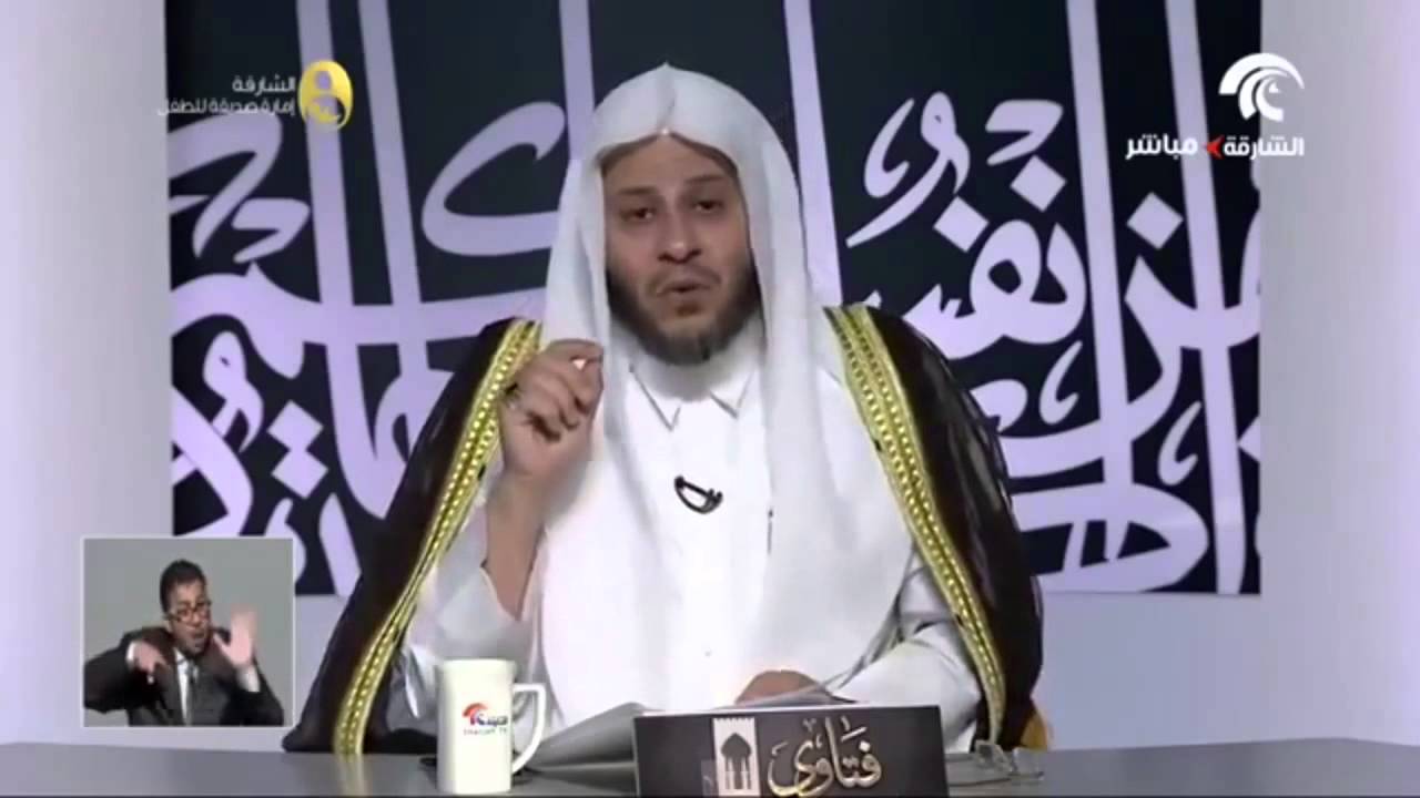 ما هي صفة غسل الجنابة؟ - الشيخ عزيز فرحان