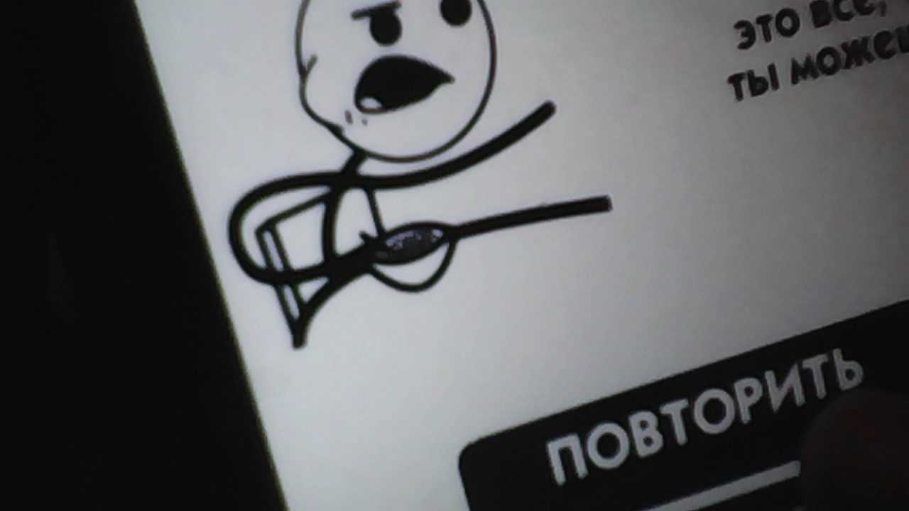 Если облажаешся умрёшь если нет подарят седьмой айфон - YouTube