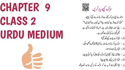 Chapter 9 Class 2
