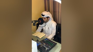 تلاوة هادئة بصوت القارئ محمد طه الجنيد 😍