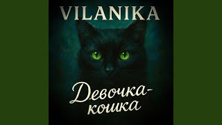 Букет ромашек