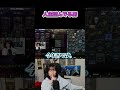 人生詰んでる男 #shorts #べこぉ