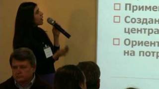 e-learning в изучении дисциплины e-learning в изучении дисциплины