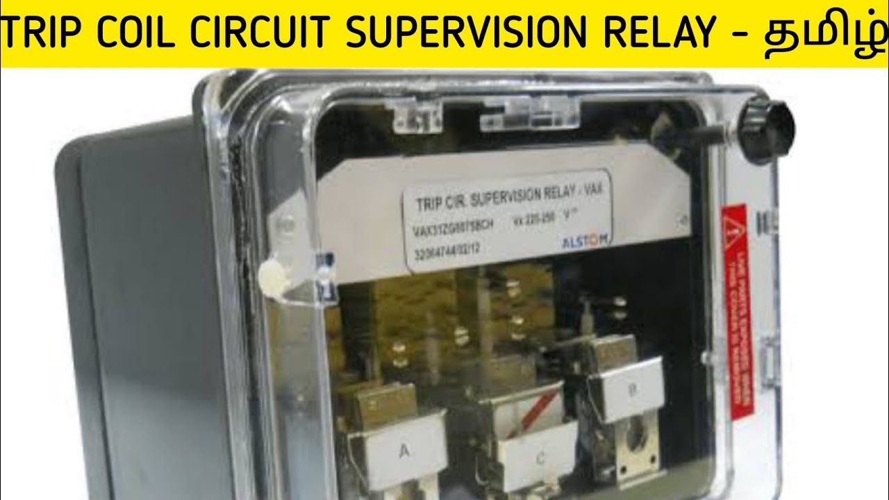 TRIP COIL CIRCUIT SUPERVISION RELAY YouTube