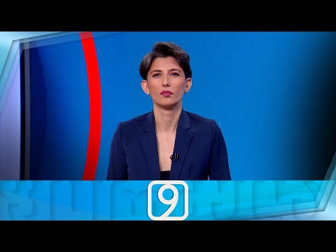 ფორმულა 09:00 საათზე — 18 დეკემბერი