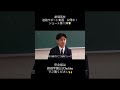 創価高校の進路サポート〜使命の舞台に羽ばたく鳳雛たち〜 ショート第1弾