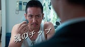 ショートドラマ カウントダウン 世にも奇妙な物語ショートvo56 ホラー Youtube
