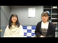 2019年1月18日(金)2じゃないよ!竹内彩姫 vs西 満里奈