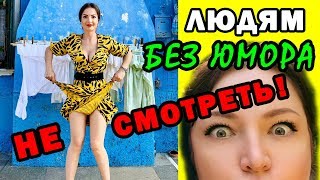 Шоу Должно Продолжаться! The Show Must Go On // Бурано. Венеция. Италия // Oxana MS