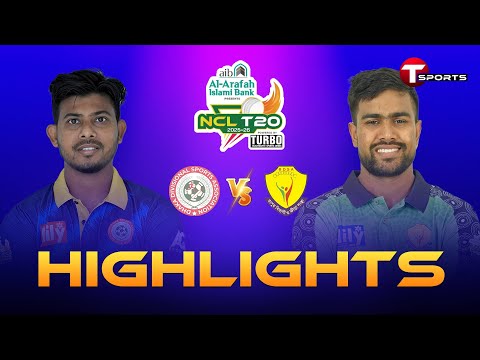 HIGHLIGHTS | Dhaka Division vs Rangpur Division | 29th Match | Eliminator | NCL T20 2025-26