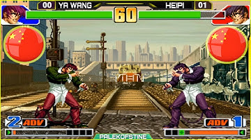 KOF 98 - Ya Wang (丫王) Vs Heipi (黑皮) FT05 [17/07/2023]