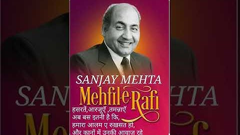 GARAZ HO TO NAKHRE [1962 SACHCHE MOTI,RAJU] MMN DUTTA,LLSAHIR LUD.,HHJOHNY W.