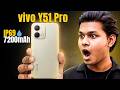 vivo Y51 Pro 5G Review 2026 🔥 IP69 Waterproof, 7200mAh Battery | Best Phone Under ₹25,000?