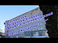 Богуслав новини 16 02 2021. Богуславська центральна лікарня  працює  в штатному режимі
