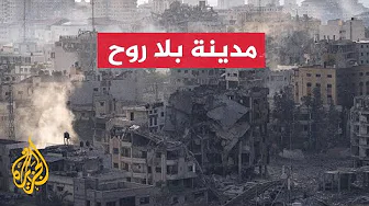 مشاهد خاصة لحجم الدمار الإسرائيلي الذي لحق بمخيم الشاطئ في غزة