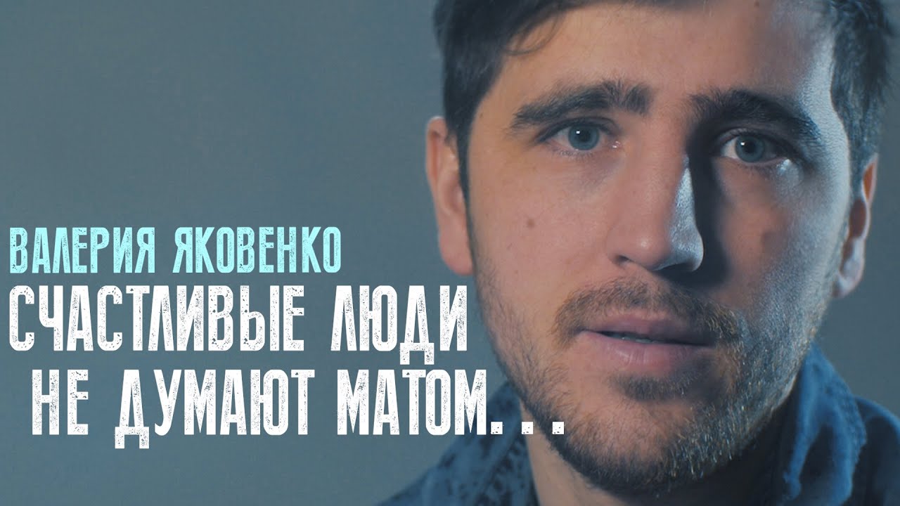 Новогодние Песни Матом