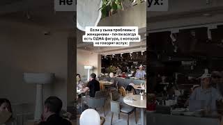 Переходи По Ссылке St.mefh5O-Ws1Esazywqy В Шапке Профиля И Получи Практики, С Которых В 20