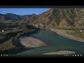 Слияние  рек Чуи и Катуни, Алтай