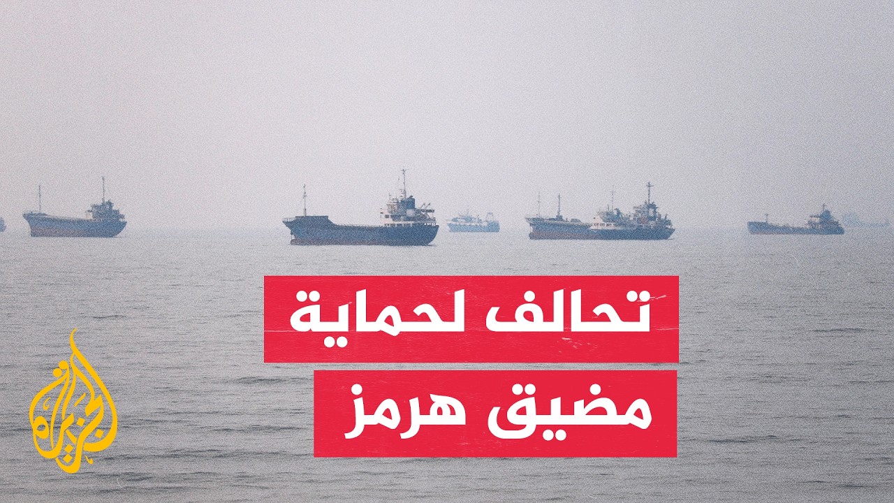 ��� ���� ����� ��� ����� ����� ����� ���� ������ ������� �� ���ҿ
 - نشر قبل 18 دقيقة