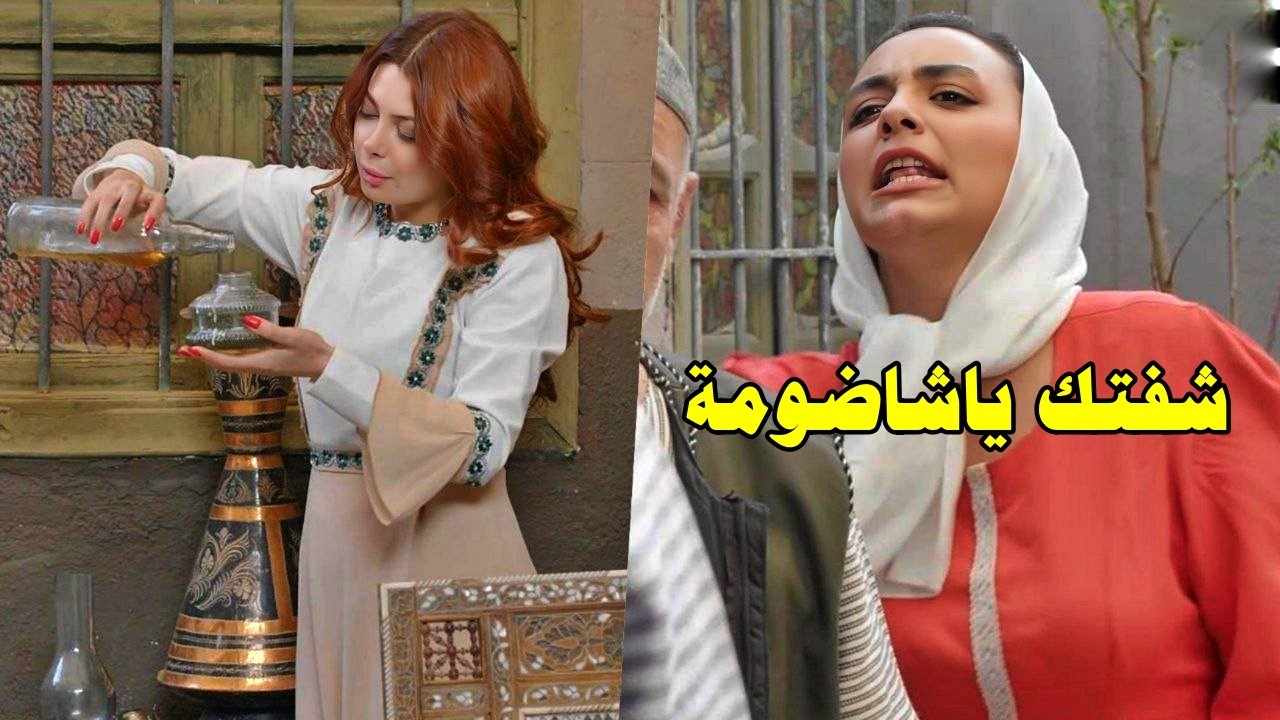 بين الارامل والبنات الافاعي - تجميعة من اجمل  روايات حارة شوف