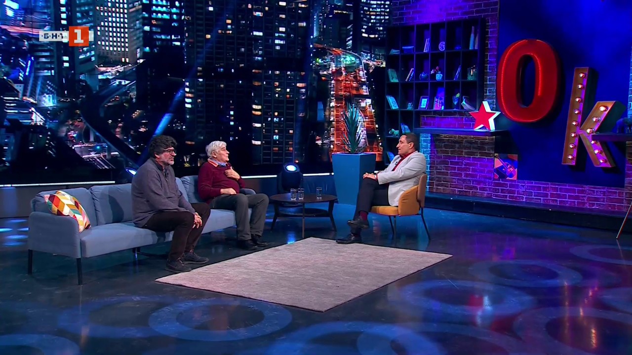 Джеки Стоев, Никола Бошнаков и дует Аморе във 