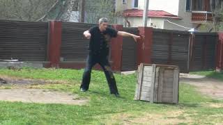 Choriok - destroyer boxes