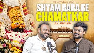 From Small Jagrans to Millions | Kanhaiya Mittal Full Podcast