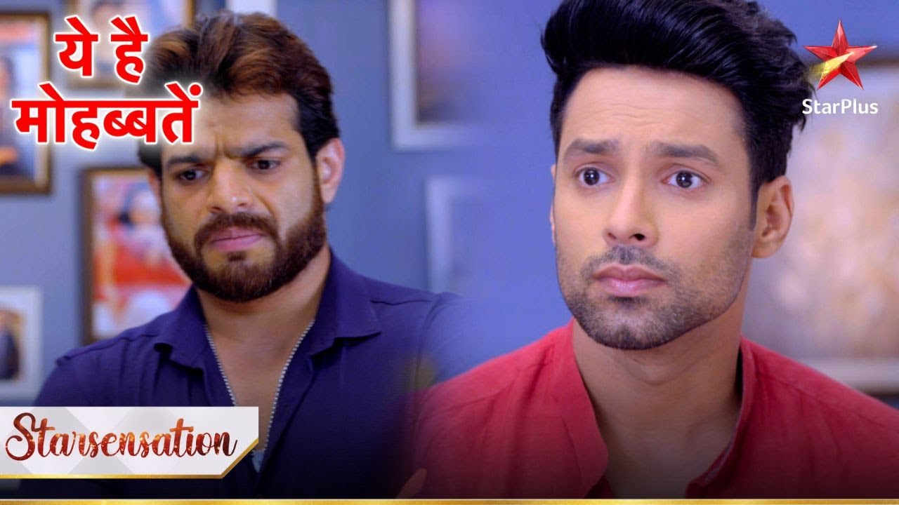 Karan ne Raman ke liye uthaaya ek bada kadam! | Yeh Hai Mohabbatein