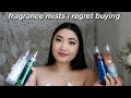 FRAGRANCE MISTS I REGRET BUYING| DO NOT BUY THESE!!!