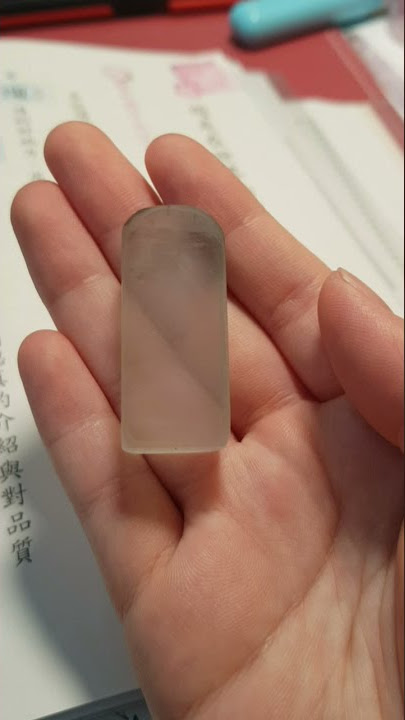 This Is AMAZING!!! Incredible CLEAR Eraser!