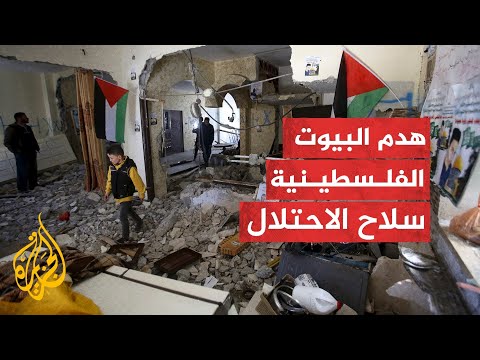 قبيل زيارة بايدن لإسرائيل.. الاحتلال يخطط لبناء مستوطنات بالضفة الغربية