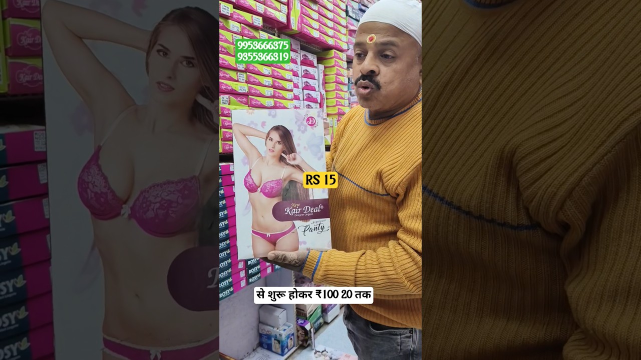 Exploring Delhi's Underground Lingerie District | Inside Delhi’s Secret Bra & Panty Wholesale Distri